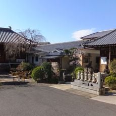 Nankoku-ji Temple
