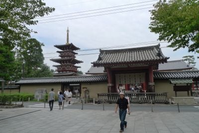 Entré 1