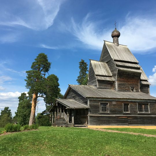Saint George church, Rodionovo