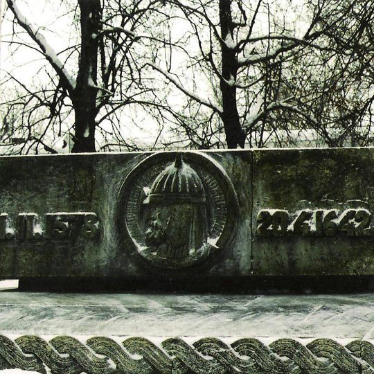 Мемориал на месте захоронения Д.М. Пожарского