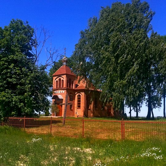 Cerkiew św. Michała Archanioła w Holeszowie