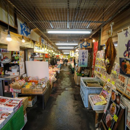 Otaru triangle market