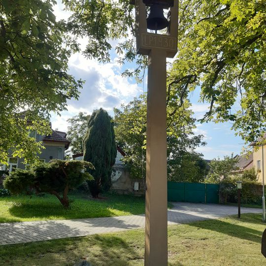 Zvonička ve Spytovicích