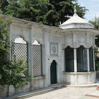 Sebil of Mehmet Emin Ağa