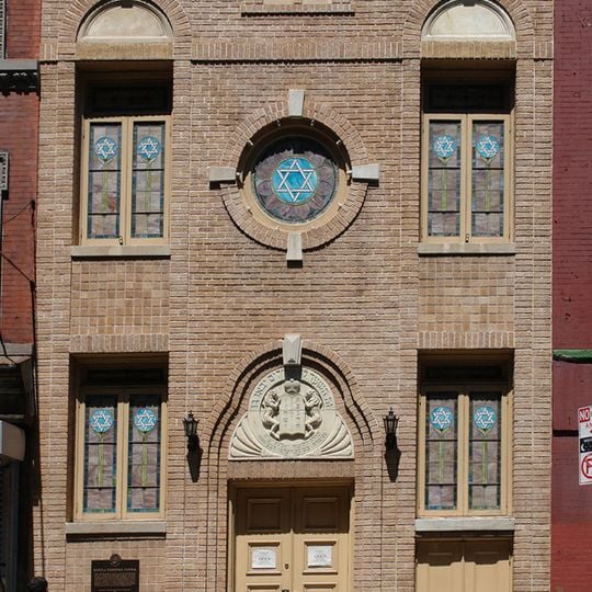 Sinagoga Kehila Kedosha Janina