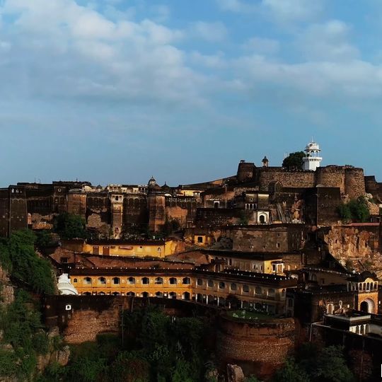 Kuchaman City