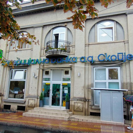 Komercijalna Banka, Shtip