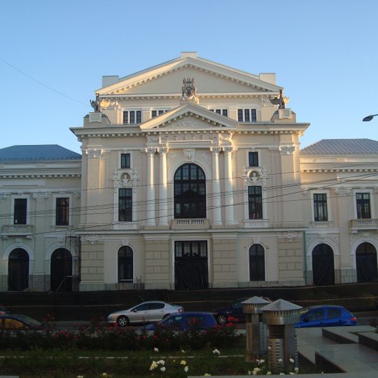 Theodor Costescu Palace of Culture