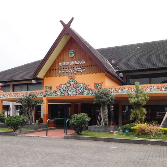 Sri Baduga Museum