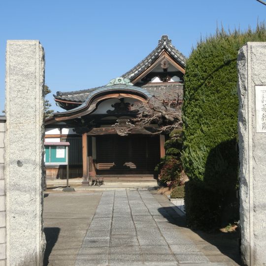 Igyō-in