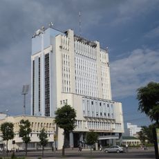 Pieršamajskaja Street 59, Mahilioŭ