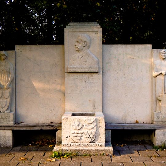 Herinneringsbank, Wilhelminapark