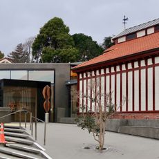 The Suter Te Aratoi o Whakatū