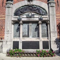Мемориальная доска