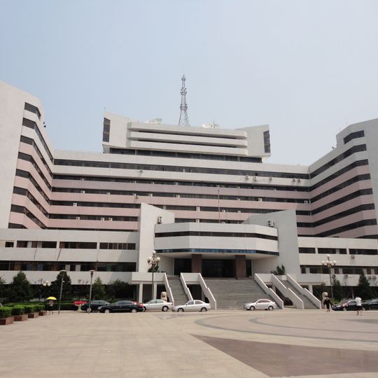Shandong University