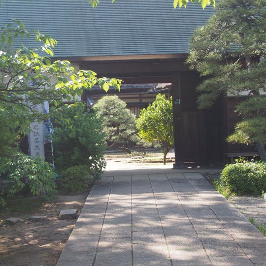 Ichinoe Nanushi Yashiki