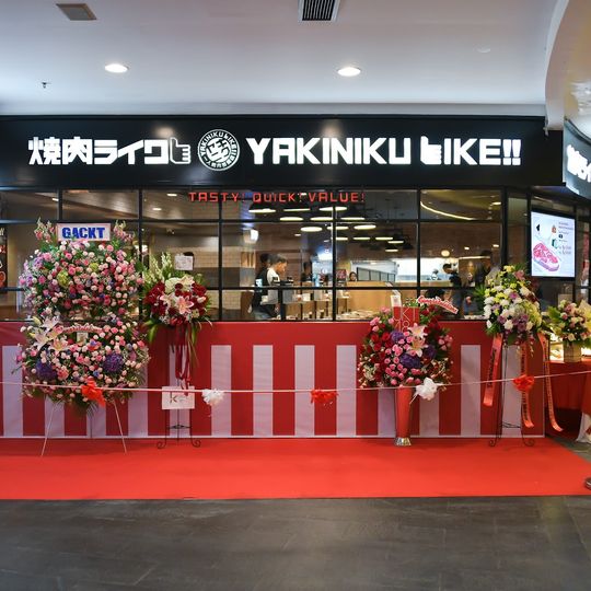 Yakiniku Like Grand Indonesia