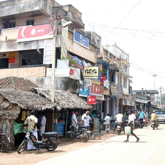 Jayankondam