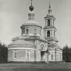 The Church of Elijah the Prophet