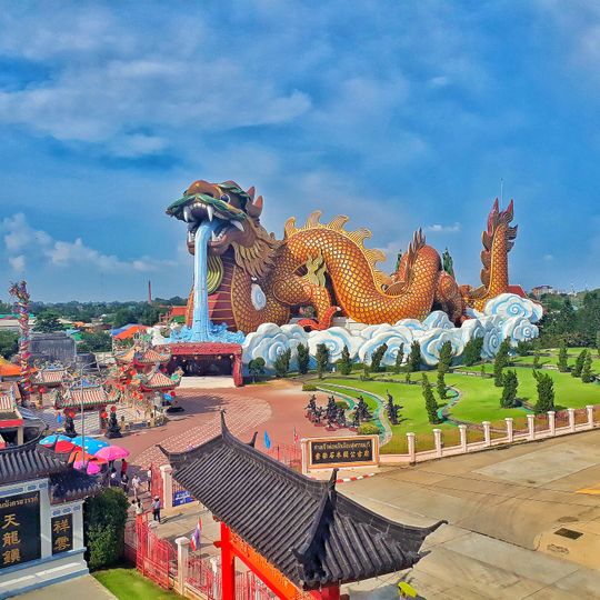 Provincia di Suphanburi