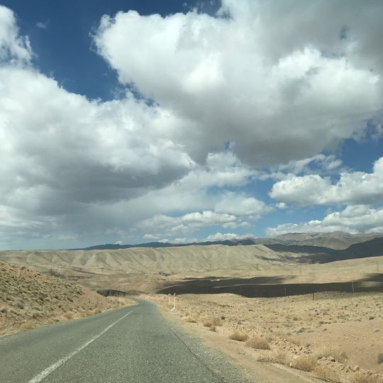 Préfecture de Torbat-e Heydarieh