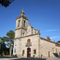 Romãs, Decermilo e Vila Longa