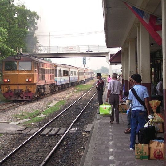 Bang Sue Junction Railway Station