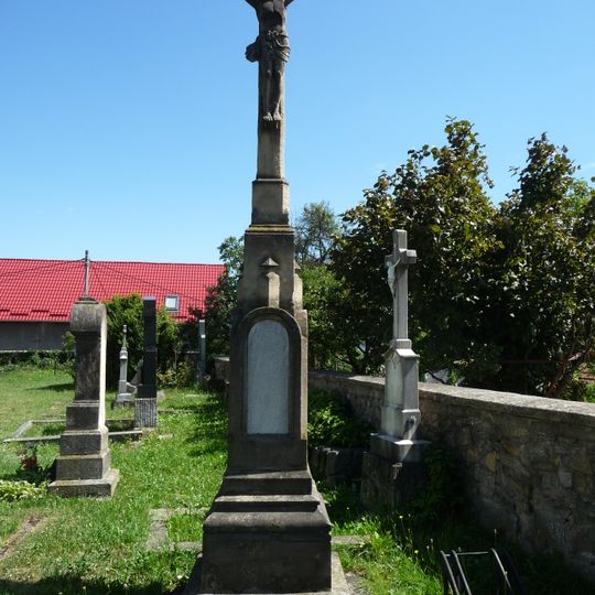 Cemetery cross in the Old Příbor Cemetery‎