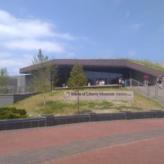 Statue of Liberty Museum