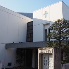 阿佐ヶ谷教会