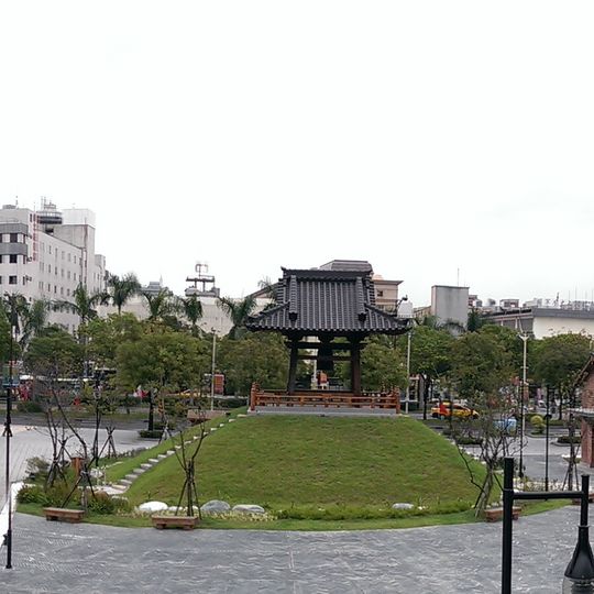Nishi Hongahji Square