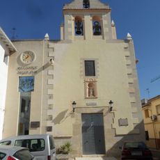 Church of Saint Anthony the Great