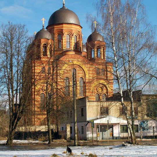 Church of the Ascension of Christ