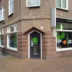 Bomenbuurt public library