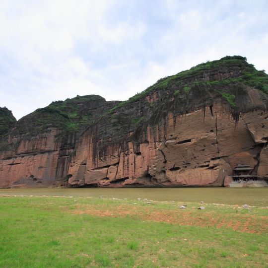 Longhu Shan