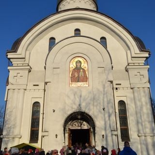 Church of Saint Eudoxia of Moscow in Kotlovka
