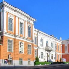 Губернаторський палац