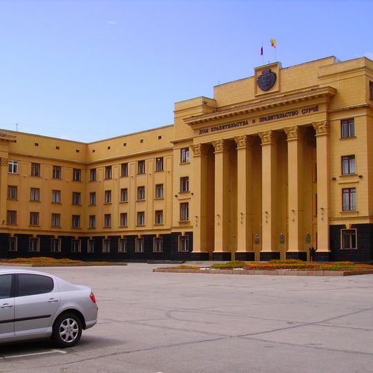 House of Soviets, Cheboksary