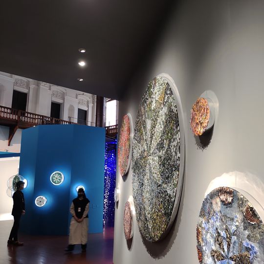 The Museum of Kyoto - Annex