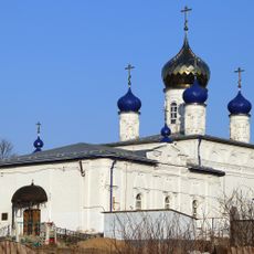 Всехсвятская церковь (Широково)