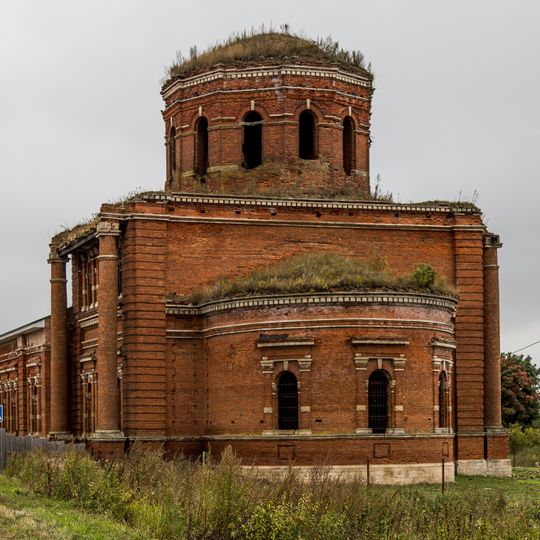 Церковь Рождества Христова