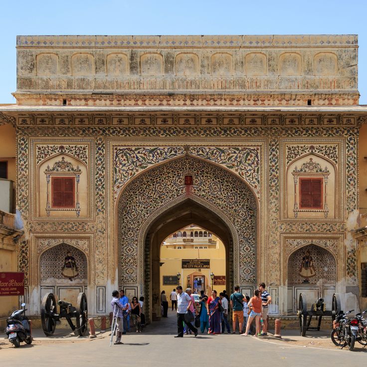 City Palace