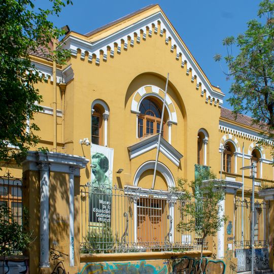 Museo de la Educación Gabriela Mistral