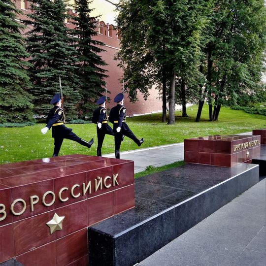 Блоки с землёй городов-героев