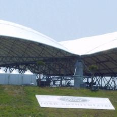 MidFlorida Credit Union Amphitheatre