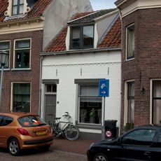 Pand met restanten van de middeleeuwse stadsmuur