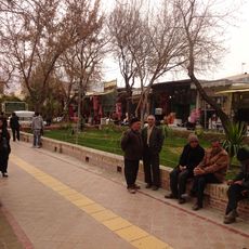 Sabzeh Square Complex (Bojnord)