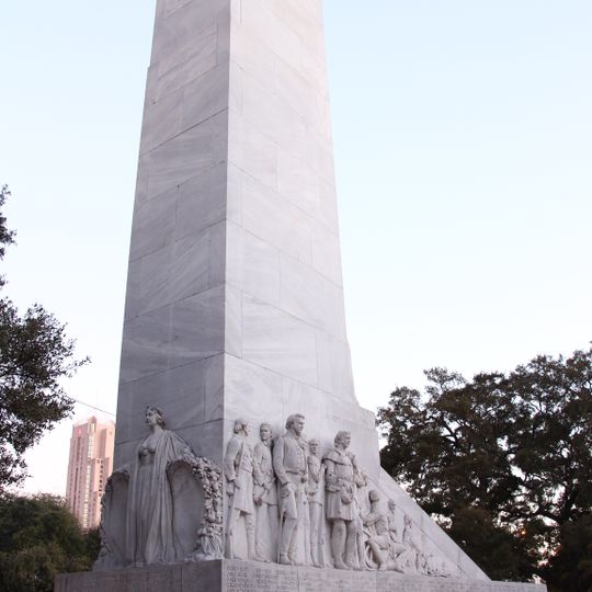 Cénotaphe d'Alamo