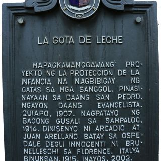La Gota de Leche historical marker