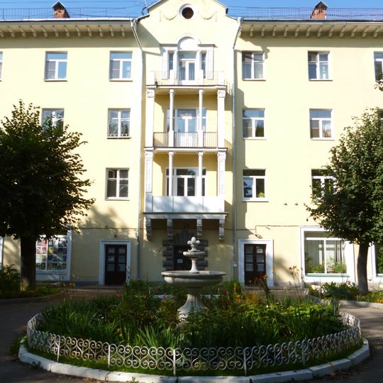 Три жилых дома